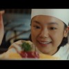 CM画像：「すべてが味になる」篇