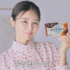 CM画像：オリゴスマート 「オリゴスマートdays」