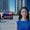 CM画像：「BLUE DOOR」篇