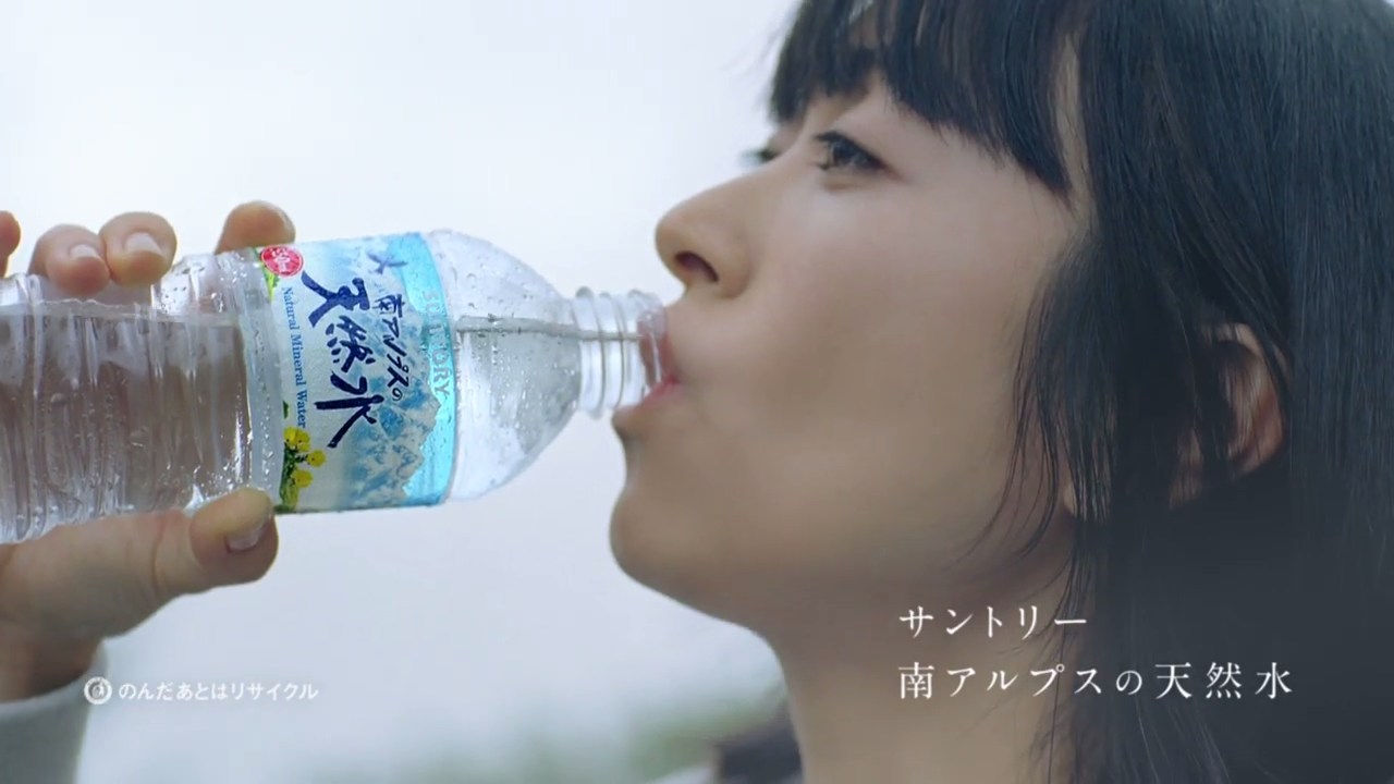 サントリー CM 天然水・南アルプススパークリング 「水の山行ってくるわ」篇「水の山行ってきた 南アルプス」篇