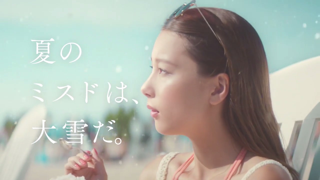 ダスキン CM 「大雪」篇
