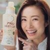 CM画像：「かつてない洗濯体験」篇