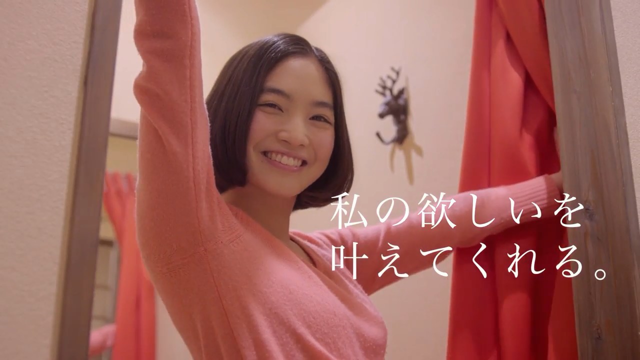 インターメディアプランニング CM It’s here.WEBムービー