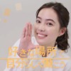 CM画像：コムウェア SmartCloud Phone(スマートクラウドフォン)