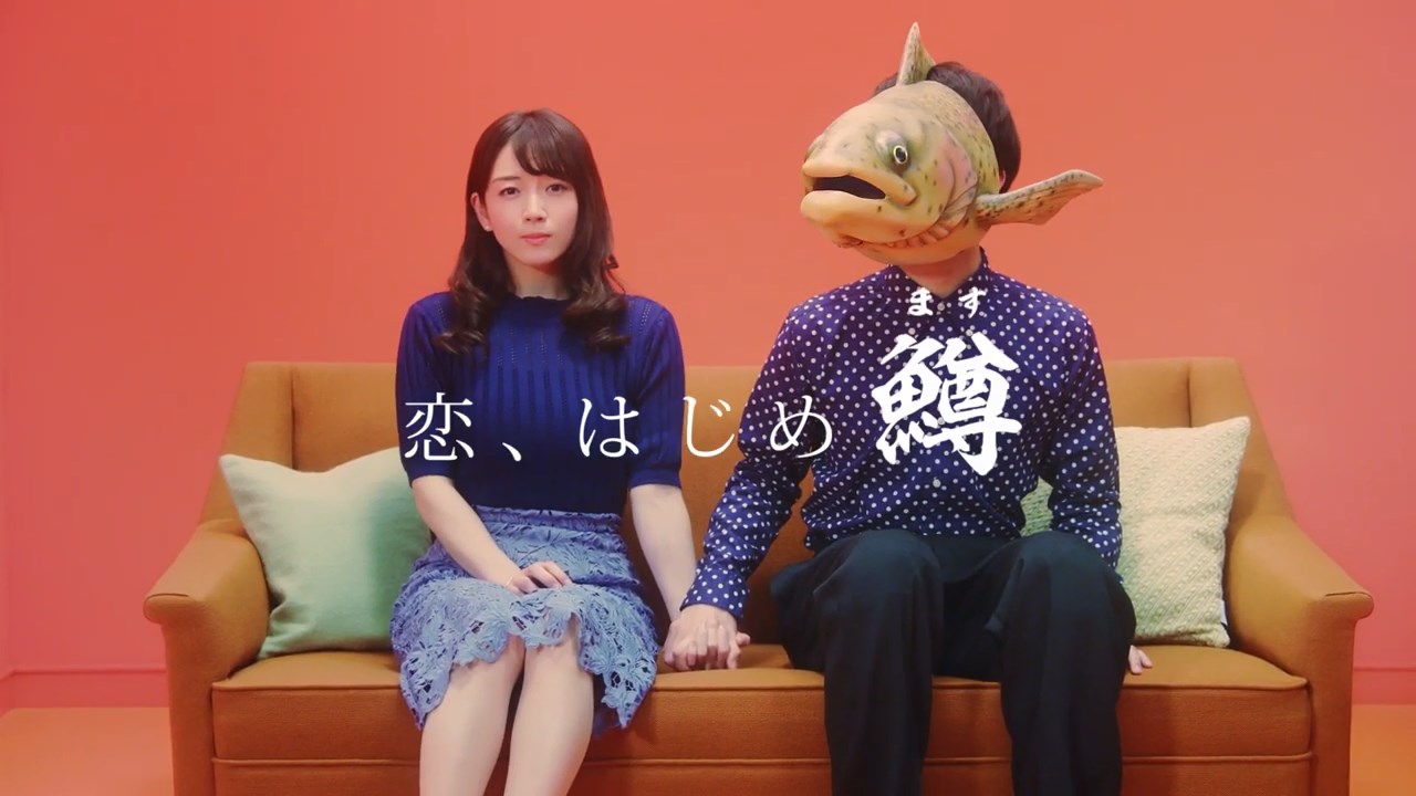メルカリ CM メルカリで釣りを楽しもうキャンペーン