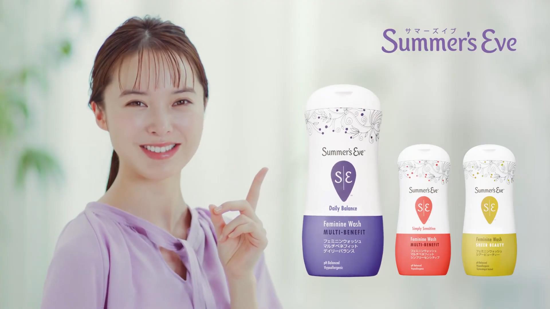 ピルボックスジャパン CM Summer’s Eve（サマーズイブ）