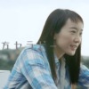 CM画像：「目覚め」篇