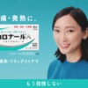 CM画像：「新登場」篇