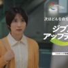 CM画像：リスキリングを通じたキャリアアップ支援事業