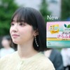 CM画像：ロリエ スリムガード 「たくさんの安心」篇
