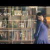 CM画像：「ゆびさきラブストーリー」篇
