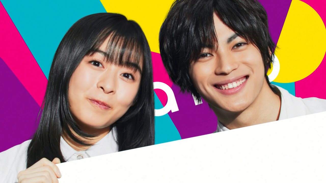 NTTドコモ CM ahamo 「ahamo はじまるよ」篇