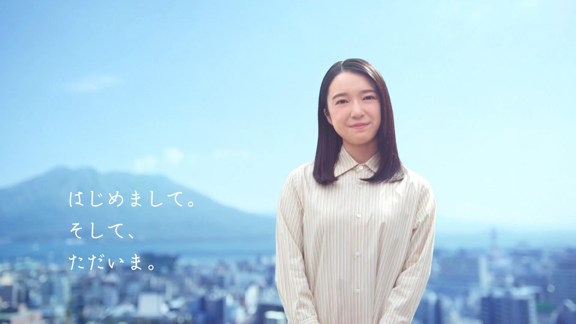 センテラス天文館 CM 「空抜け」篇