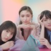 CM画像：Mymits（マイミッツ）/ MAKE KEEP（メイクキープ）乃木坂46