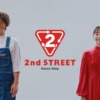 CM画像：「モノが活きると、暮らしも活きる。」篇
