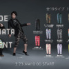 CM画像：ストライド サルマタ プレゼント