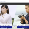 CM画像：「私の写真は、私の今だ。」篇 「ぼくの写真は、ぼくの今だ。」篇