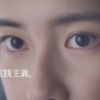 CM画像：大阪医専 名古屋医専「だから、実践主義。」篇
