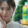 CM画像：爽健美茶
