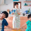 CM画像：「親子でつるやかダンス」篇