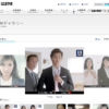 CM画像：フレッシャーズキャンペーン 似たもの同士 「息子」篇 「娘」篇