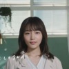 CM画像：「やさしくしてクレオ」篇「やさしい強さ」篇「やさしく生きていこう」篇