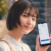 CM画像：Tap on Mobile