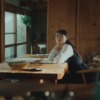 CM画像：「そのまま、ありのまま。だから好き。」篇