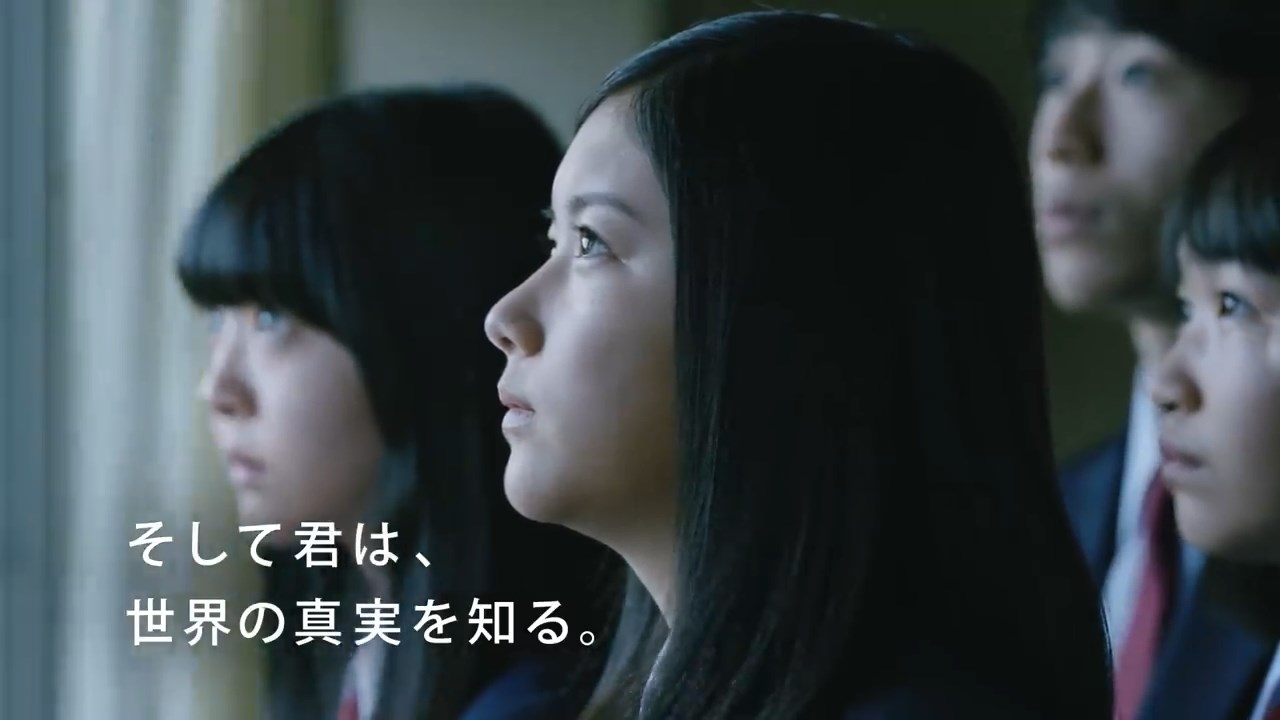フォワードワークス CM アークザラッド R 「教室」篇