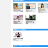 CM画像：BS契約のお知らせ 「謎のメッセージ」篇