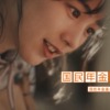 CM画像：国民年金基金