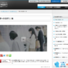 CM画像：「娘への仕送り」篇