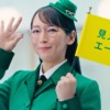 CM画像：「見えるに、エールを。」篇・「ストレスフリー遠近」篇