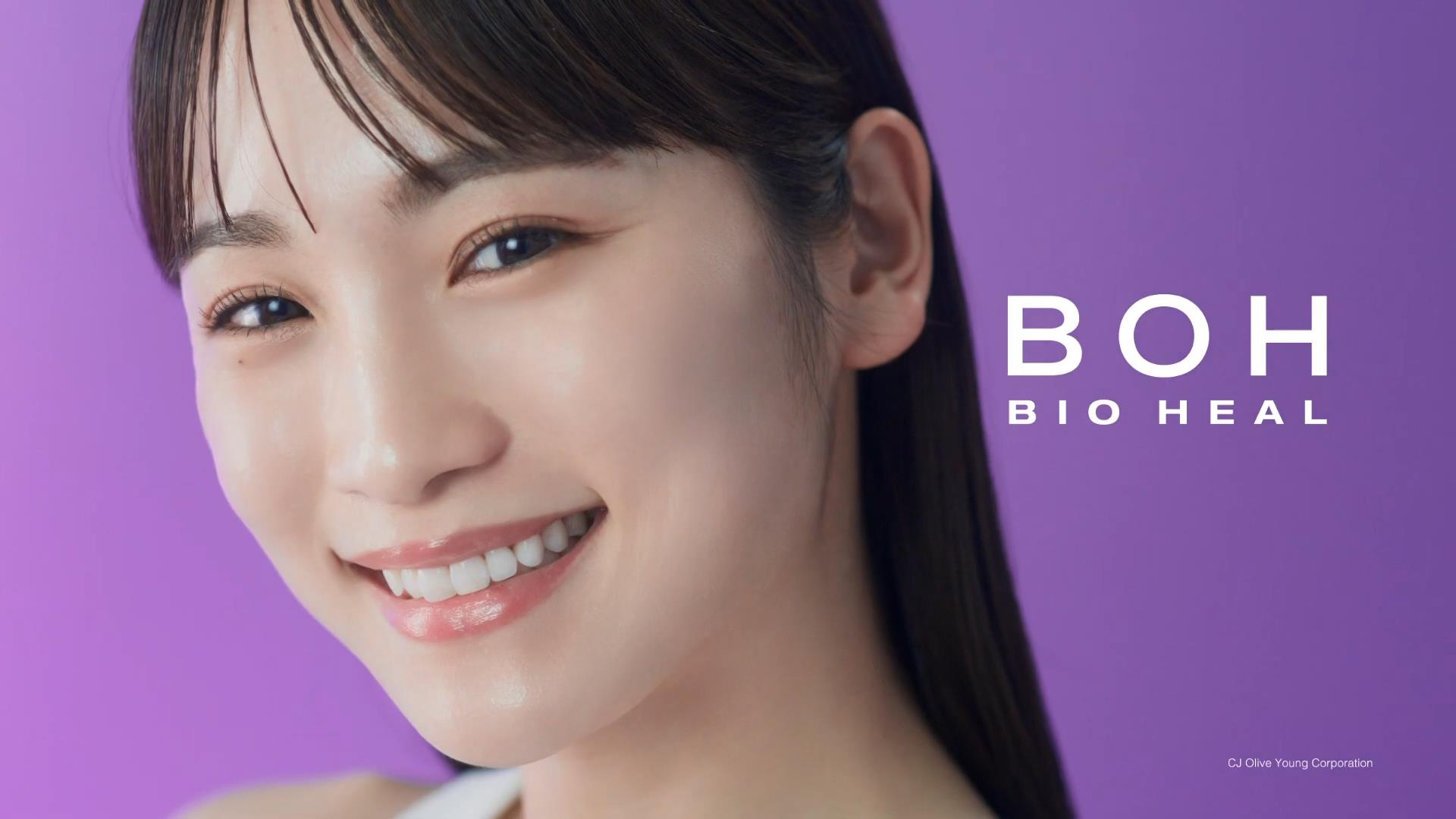BIOHEAL CM BOH バイオヒールボ 「川栄李奈タンタンと出逢う」篇