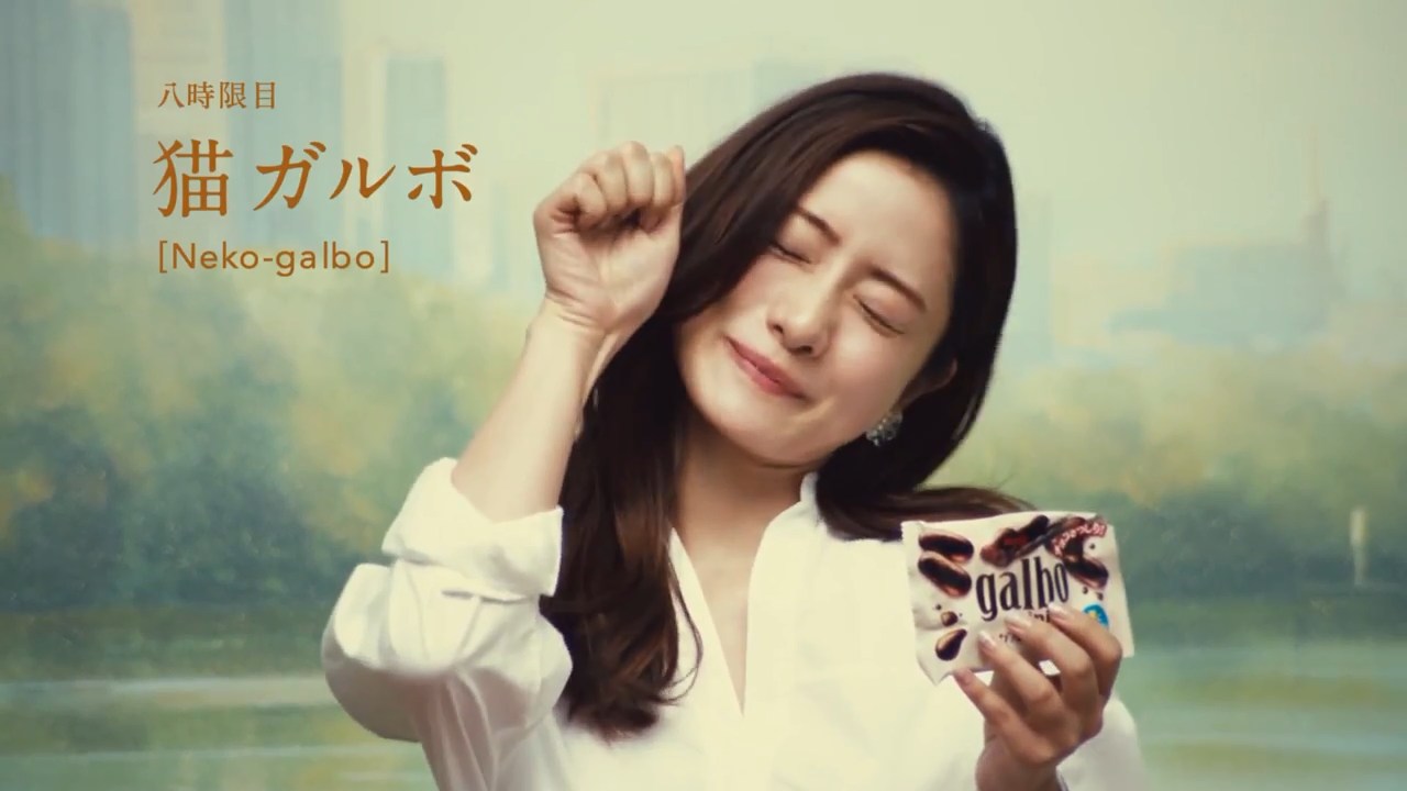 明治 CM ガルボ 「猫ガルボ」篇・「実況ガルボ」篇 ほか