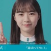 CM画像：小さなお葬式 「お葬式の規模」篇・「わかりやすいプラン」篇等