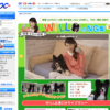 CM画像：OCカード 「カードの上手な使い方」篇