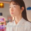 CM画像：「お口でストップ悪玉菌」篇