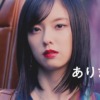 CM画像：ショットワークスコンビニ「こんなコンビニバイトありますか？」篇