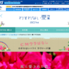 CM画像：わすれない夏 「ハワイ ラヴァーズ」篇