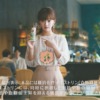 CM画像：「食後は ゆるリセット」篇