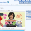 CM画像：住宅ローン 住まいる上手 「もぐらたたき」篇