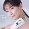 CM画像：光美容器 シルクエキスパート 「全身ツルすべ肌へ」篇