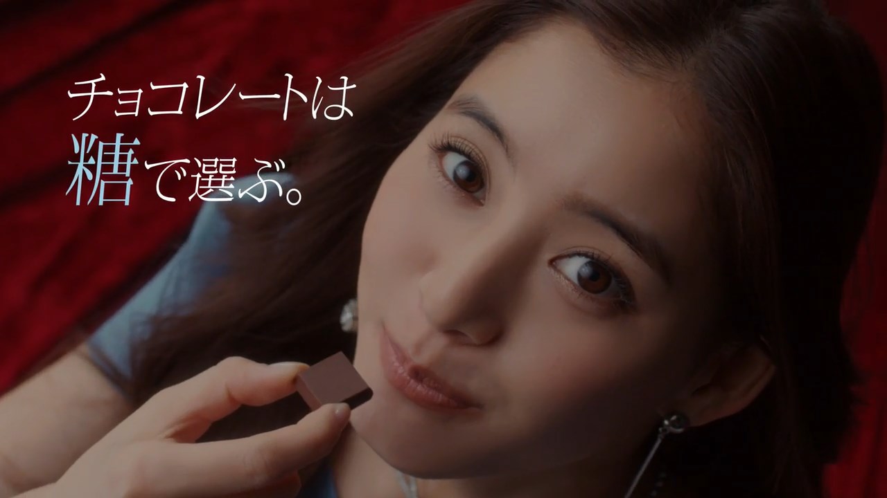 明治 CM オリゴスマート・瞬間清涼「チョコレートが好きだ」篇
