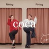CM画像：「coca、行こっか」篇