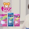 CM画像：フィッティシリーズ