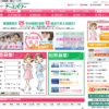 CM画像：「急患」篇