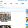 CM画像：「ファッション」篇