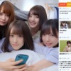 CM画像：「まとまる」篇