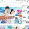 CM画像：「新登場」篇